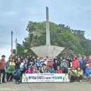 연평바다역 이미지