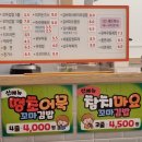 별이네김밥 이미지