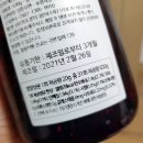 톡잼 네이버블로그