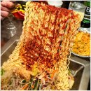 하와이조개춘천점 이미지