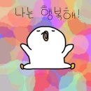 (주)스튜디오콘 이미지