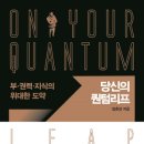 상상락 이미지