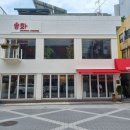리얼양꼬치 | [구의역 양꼬치] 주말 낮부터 가족 외식 대성공! 아이도 푹 빠진 '송화' 양꼬치 & 마라탕 리얼 후기