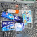 아메리칸투어리스터메가마트신선도원몰점 | [울산약국] 마트 장보기와 약국 투어를 한 번에! '메가마트' 속 특별한 '신선도원 메가약국' 방문기🛒