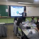 영락중학교