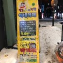 별노래장