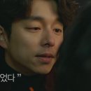 도깨비상사