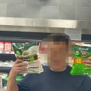 지에스25 창원도계시장점 이미지