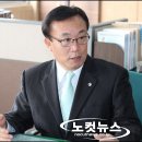 한국폴리텍Ⅳ 청주캠퍼스