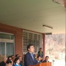 사두경로당 이미지