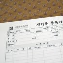 미와십자가