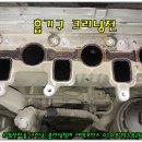세인모터스 이미지