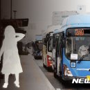 240 이미지