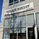 사파동339 | (내돈내산)창원 사파동 유기농밀 천연발효빵 맛집 빌리지베이커리(예약방법, 종류별 후기)