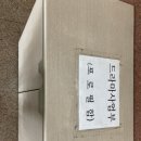 (주)투어박스 이미지