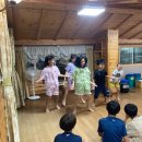 자연이좋은사람들 이미지