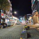 올레단란주점