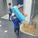 센스익스프레스