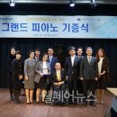 우리이음센터 이미지