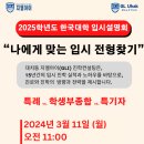 지엘아이