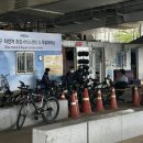 해운대구자전거종합서비스센터 이미지