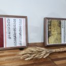 2024 서울미식주간/미식워크숍 &lt;우리 국수 난면 이야기&gt; 후기!(노들섬)