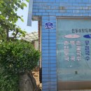 자금성전통분식