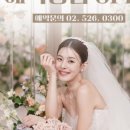 공간미식