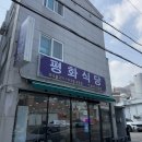 마산택시(주) 네이버블로그