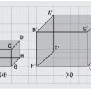 디자인하다 MK