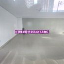 구지중학교 앞2 이미지