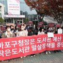 성산작은도서관 이미지