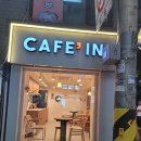 카페인24 염창점