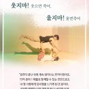 여우별 아트홀 이미지