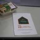 삼우열기 이미지