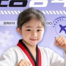 보정초등학교 이미지