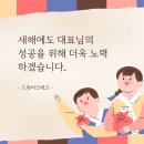 비즈테크 이미지
