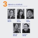 대명팜 주식회사 이미지