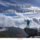 Chuo Alps in Japan - Part1 이미지