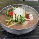 꽃집냉면 네이버블로그