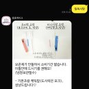 홍홍케이크 - 안산시 단원구 광덕4로 246 | 홍홍케이크