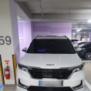 고고자동차배터리출장밧데리교체 이미지