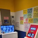 프라임 노래연습장 이미지