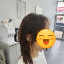 유제이헤어