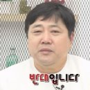 양신3 이미지