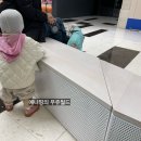 리틀그라운드더현대서울