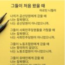 서비스업청소용역 이미지
