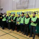 갱생보호분과 서귀포지구 서귀포여자중학교 졸업문화 캠페인 이미지