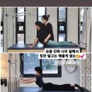제주필라테스뉴저지