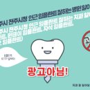 전라북도 전주시청